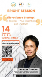 Bright Startup